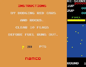 Rally X (32k Ver.?) screen shot title